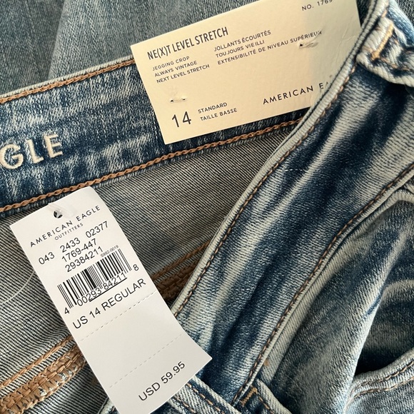 NWT American Eagle Next Level Stretch Cropped Jegging - Picture 8 of 9